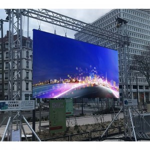 Concert LED Display 丨 LED Wall Concert – RTLED