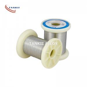 Chinese Professional Sonar Devices - SGS 99.9% Pure Nickel Wire used in anodes for electronic tubes – TANKII