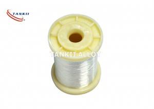 Chinese wholesale Magnetically Actuated Parts - 0.6mm  Ni Pure Nickel Alloys Wire For Central / Side Electrode /Industry – TANKII