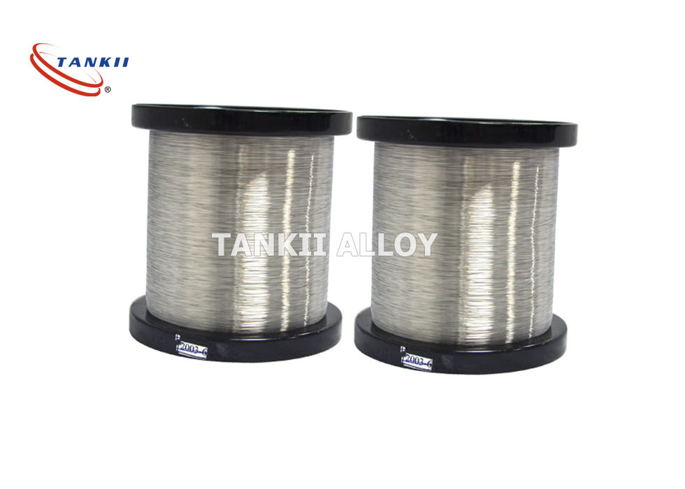 2020 China New Design Nickel 201 - Color Enamelled Pure Nickel Wire/99.9% – TANKII