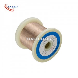 Good Quality Manganin Resistance Wire - Manganin Wire – TANKII