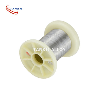 PriceList for 205 Alloy - Pure nickel resistance wire – TANKII