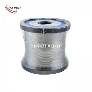Hot New Products Food-Handling Equipment - precision high quality special shaped 99.9% nickel -201 wires – TANKII