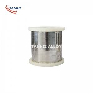 2020 Good Quality Heating Applications - 0.025mm flat pure nickel wire pure Ni  200 prices per kg – TANKII