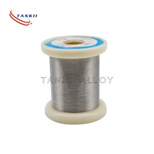Wholesale Price China Nickel Alloy 201 - Ni 201 low carbon version of Nickel 200 pure Nickel wire – TANKII