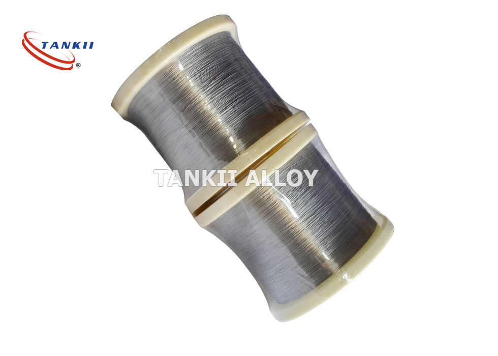 2020 Good Quality Heating Applications - Pure Nickel 200/Uns No2200 Wire 0.25mm – TANKII