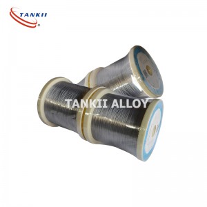 2020 Good Quality Heating Applications - Corrosion Resistance Ni201 Ni200 Nickel Wire Bright Surface – TANKII