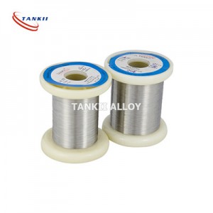 Factory wholesale Alloy 205 - Nickel 201 UNS N02201 Ni 99.6 Pure Nickel Wire for wire mesh  – TANKII