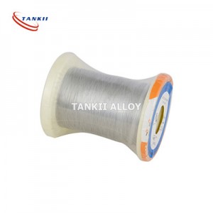 China Manufacturer for Evanohm - Copper Nickel Alloy Wire – TANKII