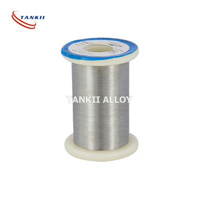 Trending Products 750 Alloy - Copper Nickel Alloy Wire – TANKII detail pictures