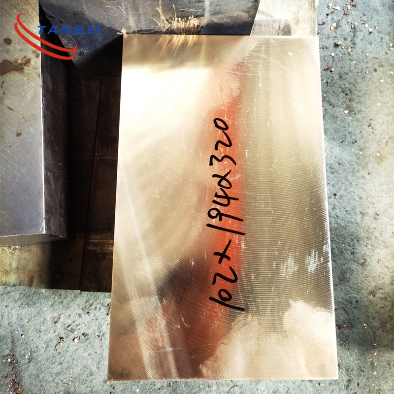 Beryllium Copper C17200 C17300 C17510 Qbe2 Alloy Strip Foil Sheet Plate
