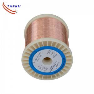 Copper nickel low resistant heating flat wire CuNi23(MC030) ZIN/2.0881