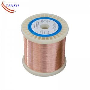 Best price copper nickel CuNi6 (NC010) wire