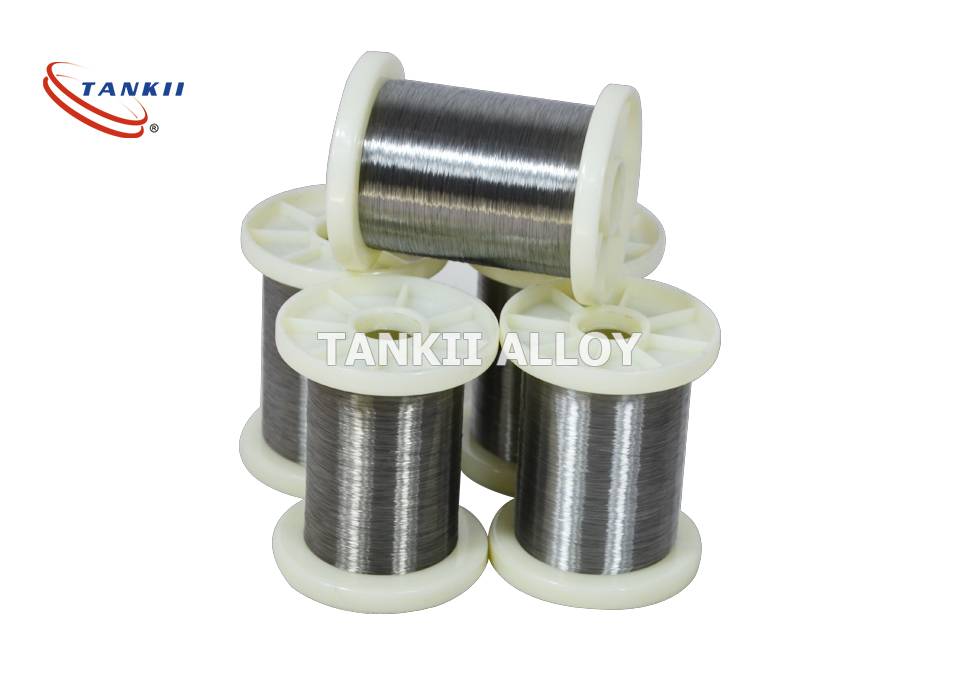 Factory wholesale Aluchrom O - Fecral Heating Element electric heating alloy wire cral214 – TANKII