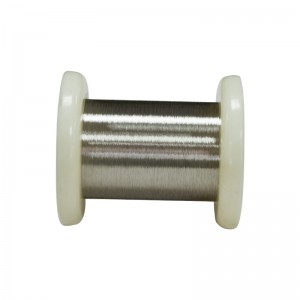 Good Quality Nickel Wire - ALLOY 212 NiMn2.5 nickel alloy wire lead-in-wire components in light bulbs – TANKII