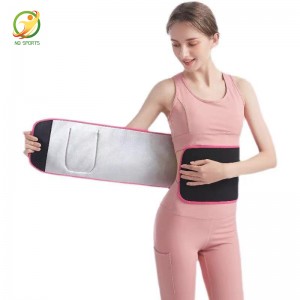 China Customized Sports Waist Trainer Exercise Sweat Belt Support Weight Loss