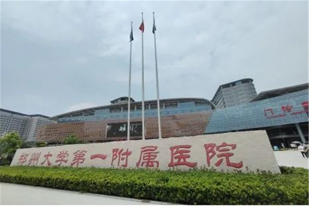 RESVENT ventilator in Zhengzhou University Hospital