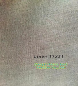 Linen 17X21 Solid Dyed & Printed