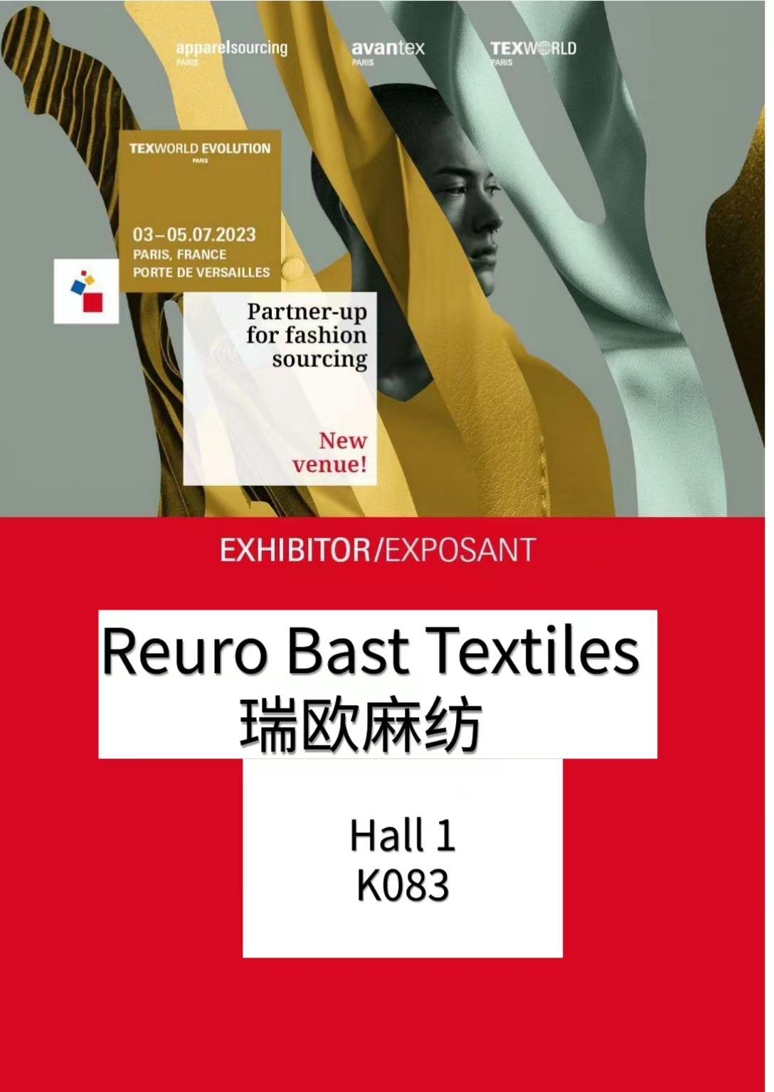 Welcome to Our Stand in Texworld Paris 1-K083 on July 3/4/5, 2023