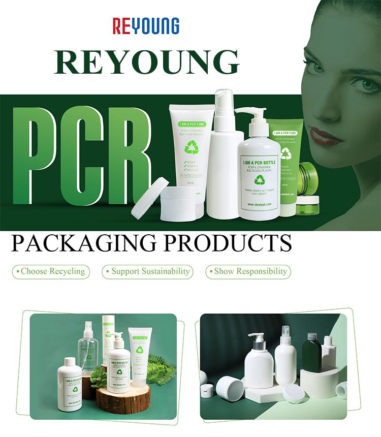 PCR Eco Friendly Cosmetic Containers