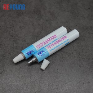 Custom Cheap Empty Soft Squeeze Aluminum Tube Metal Laminated Cosmetic Tube For Eye Cream