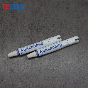 Newest Factory Sale Collapsible Cosmetic Aluminum Tube Medicine Ointment Aluminium Packaging Tube With Plastic Screw Cap