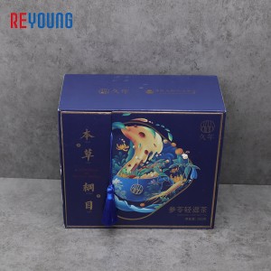 Drawer Gift Box- Wholesale Magnetic Paper Boxes Luxury Premium Recyclable Rigid Packaging Drawer Gift Box -Reyoung