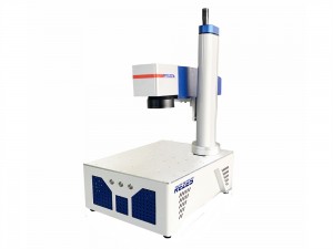 Mini Fiber Laser Marking Machine