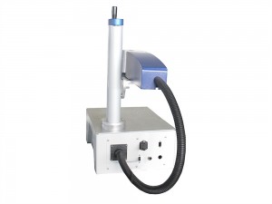 Mini Fibre Laser Vestigium Machine