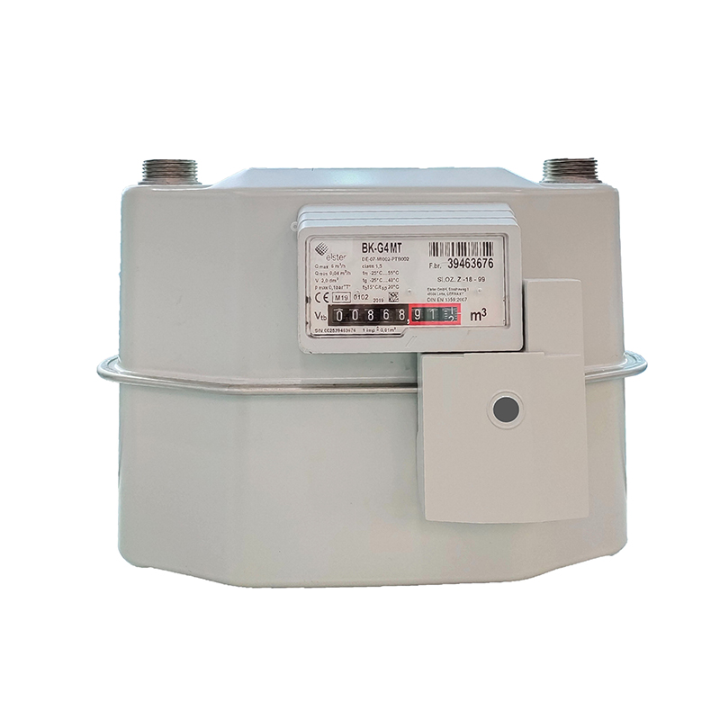 Good Quality Pulse reader - Pulse reader for Elster gas meter – HAC