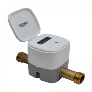 High reputation Non-magnetic water meter - Ultrasonic Smart Water Meter – HAC