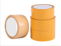 Packing Tape Wholesale In China