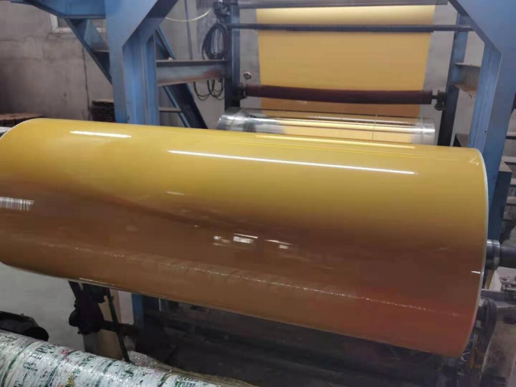 Leading Manufacturer for Thin Clear Plastic - BOPP Tape Jumbo Roll – Runhu