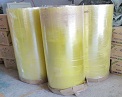BOPP Adhesive Tape gruthannel