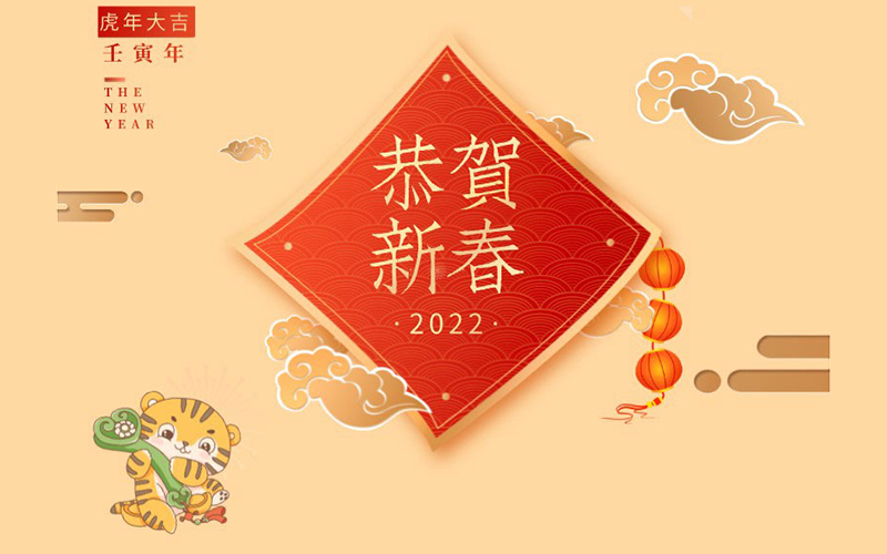 Kinesisk nytår 2022: 1. februar, dyr...