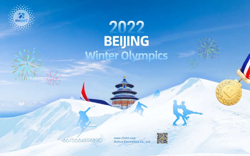 دورة الالعاب الاولمبية الشتوية في بكين
