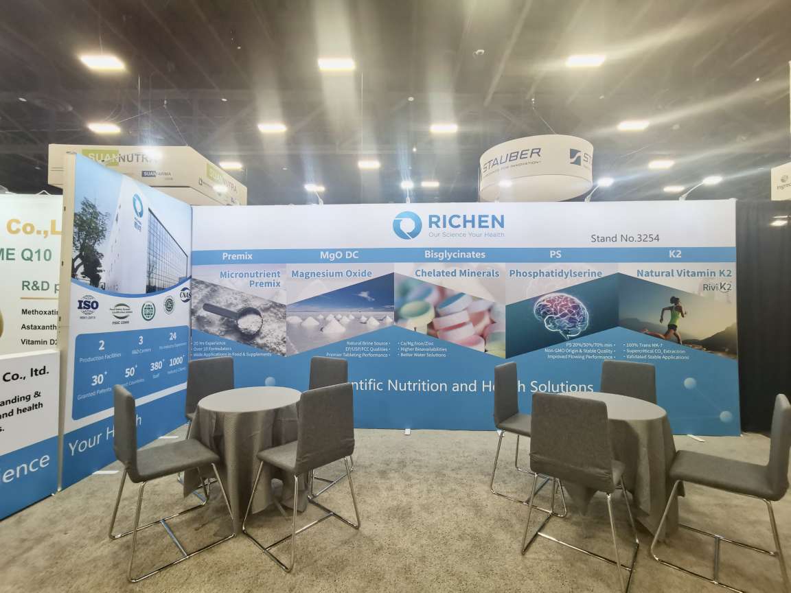 Richen hizo una brillante aparición en SupplySide West 2023 con productos y soluciones estrella