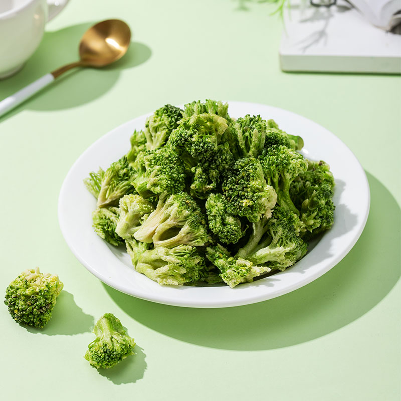Dondurulmuş Qurudulmuş Brokoli