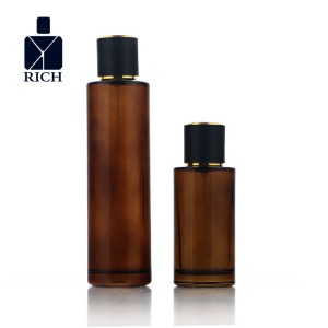 50ml 100ml Long Amber Cylinder Parfum Bottle With Wooden Grain Plastic Cap