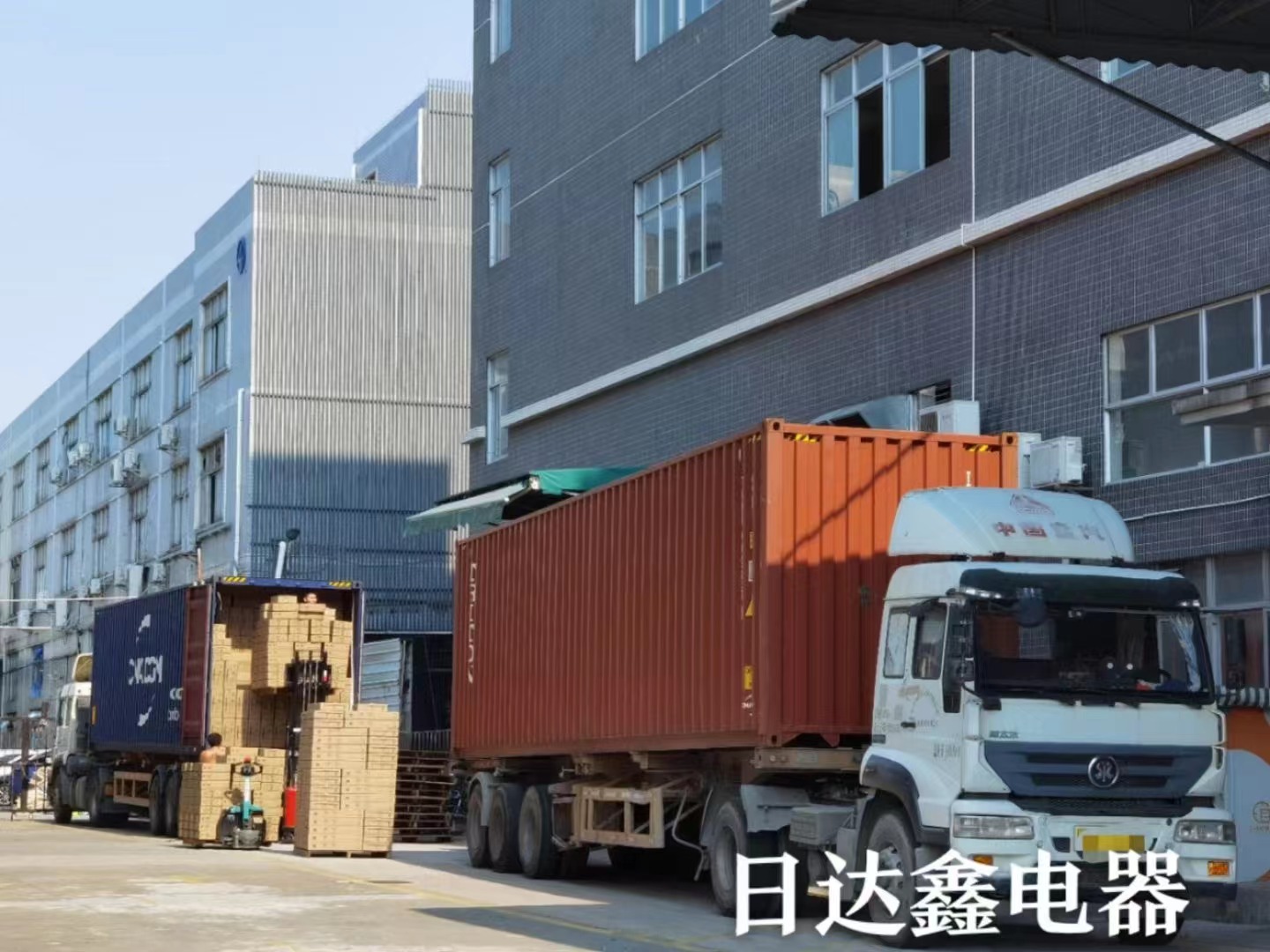 Názov: Kolísanie cien prepravy prináša výzvy pre čínsky exportný obchod