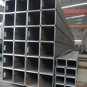 Square/Rectangular/Shs/Rhs/Steel Hollow Section...