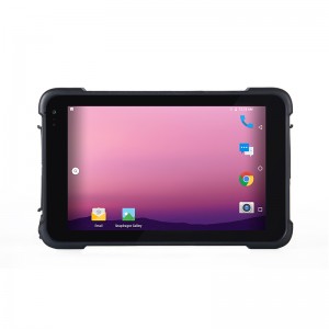 PriceList for 5g Mobile Router – 8 Inch Android Ip67 Level Rugged Tablet – Riyexian