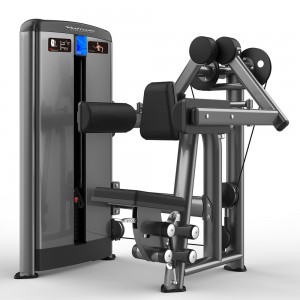 Home Gym M7-1002 Seated Lateral Raise