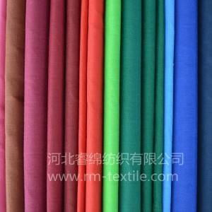 10% cotton 90% polyester pocketing fabric