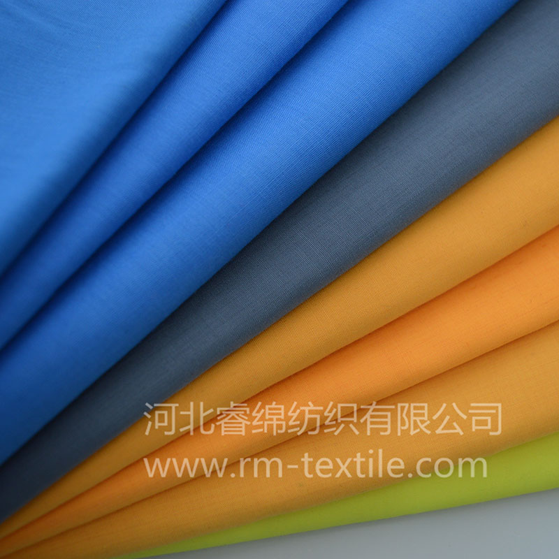 2020 wholesale price  Cvc Cotton Polyester Fabric - 20% cotton 80% polyester dyed fabric – Ruimian