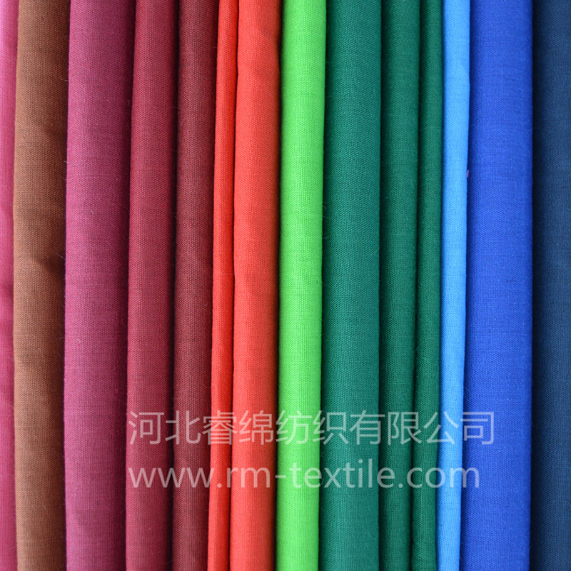 High Quality Fine Woven Polyester Cotton Fabric - 10% cotton 90% polyester pocketing fabric – Ruimian
