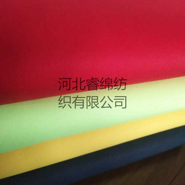 Professional China Hospital Uniform Fabric – 35% cotton 65% polyester Hospital uniform – Ruimian