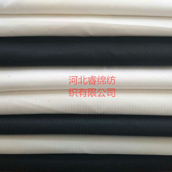 Wholesale Cotton Poplin Fabric - 20% cotton 80% polyester shirting fabric – Ruimian