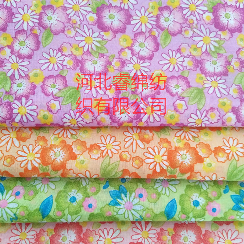 2020 High quality Polyester Cotton Fabric - 20% cotton 80% polyester printed fabric – Ruimian