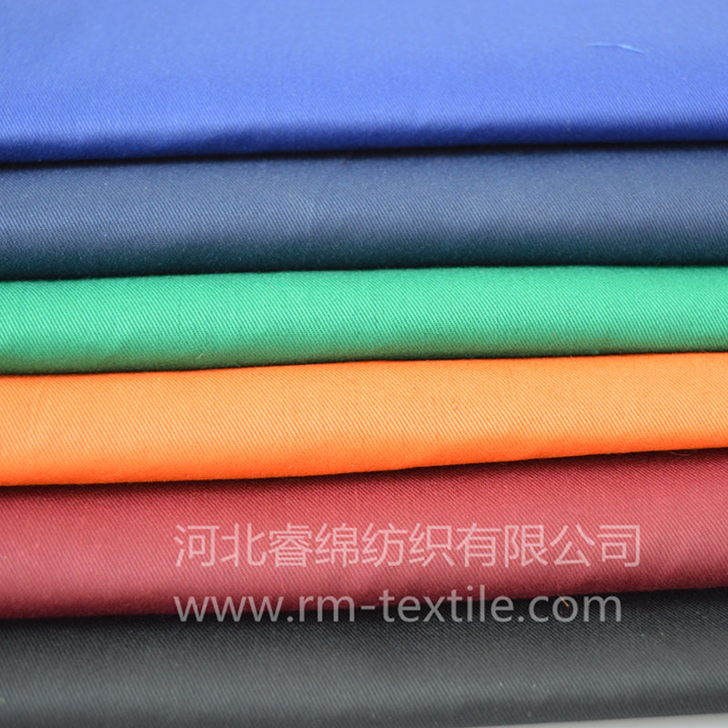 2020 Good Quality Cheap Price Pocket Fabric - 100% polyester pocketing  fabric – Ruimian